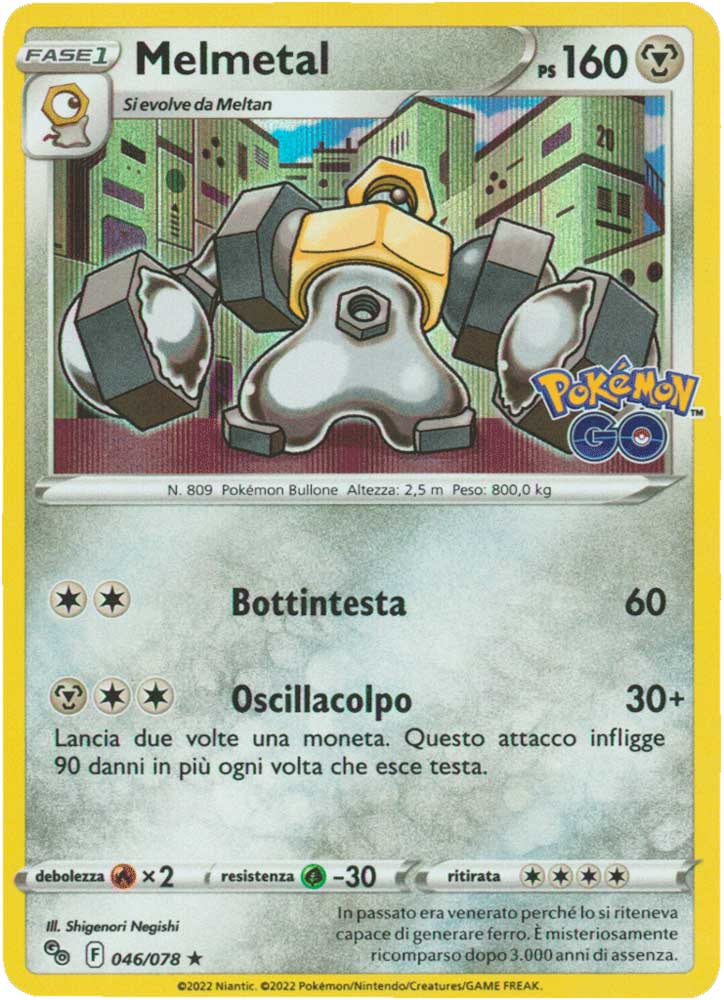 046/078 Melmetal rara foil (IT) -NEAR MINT-