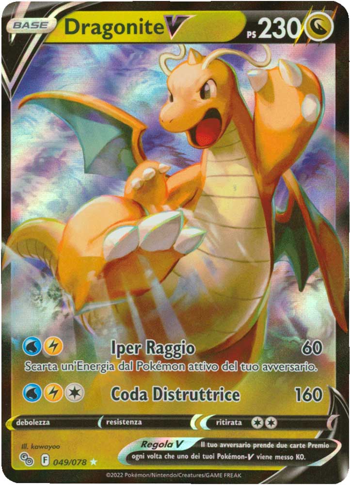 049/078 Dragonite V Rara Holo V full art foil (IT) -NEAR MINT-