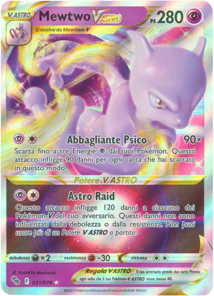 031/078 Mewtwo VASTRO Rara Holo V ASTRO full art foil (IT) -NEAR MINT-