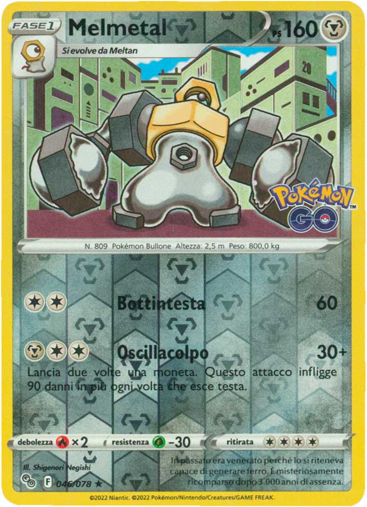 046/078 Melmetal rara foil reverse (IT) -NEAR MINT-