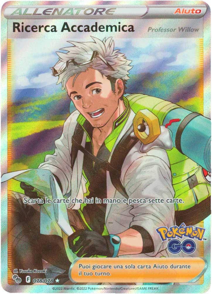 078/078 Ricerca Accademica Ultra Rara full art foil (IT) -NEAR MINT-