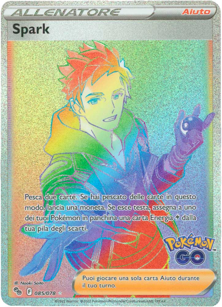 085/078 Spark Rara Segreta Rainbow full art foil (IT) -NEAR MINT-