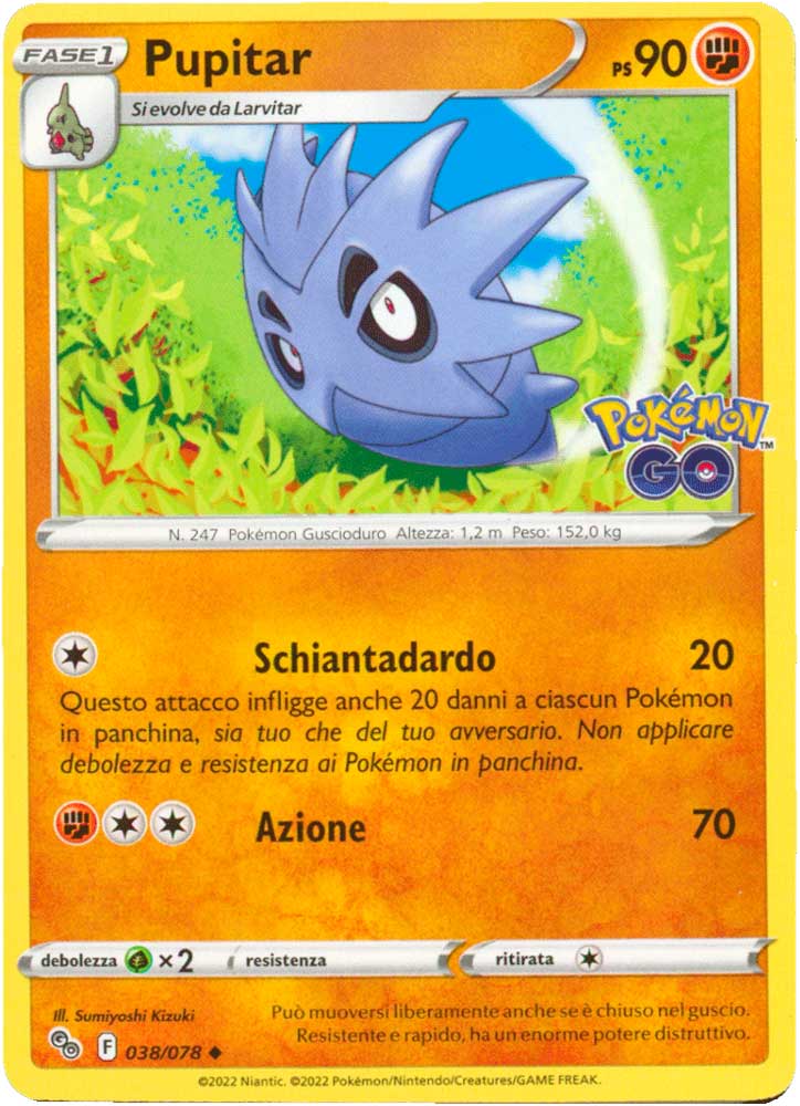 038/078 Pupitar non comune normale (IT) -NEAR MINT-