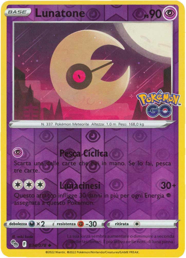 034/078 Lunatone non comune foil reverse (IT) -NEAR MINT-