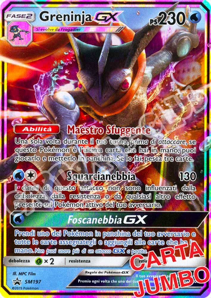 SM197 Greninja GX Jumbo foil (IT) -NEAR MINT-