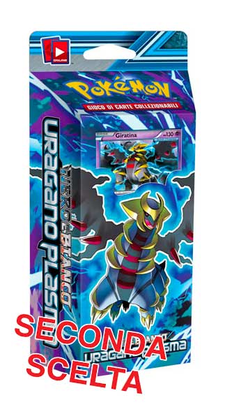 Nero e Bianco Uragano Plasma mazzo tematico Notte Plasma (seconda scelta) (IT)