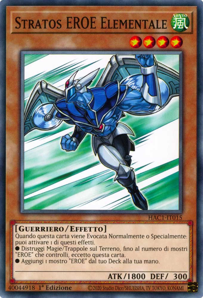 HAC1-IT015 Stratos EROE Elementale comune 1a Edizione (IT) -NEAR MINT-