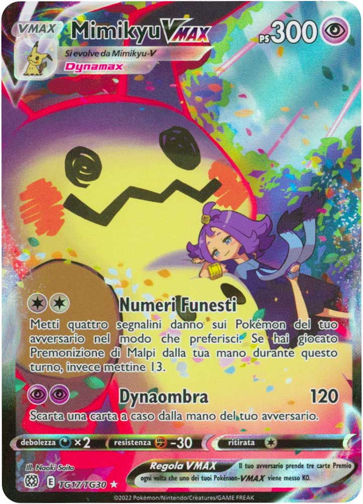 TG17 / TG30 Mimikyu VMAX Rara Segreta foil (IT) -NEAR MINT-