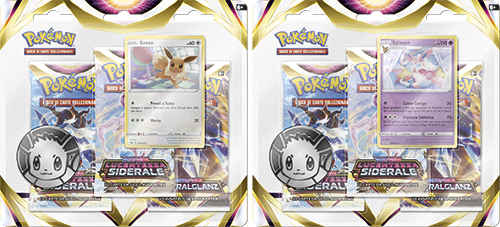 Spada e Scudo Lucentezza Siderale 3 Pack Blister (IT)