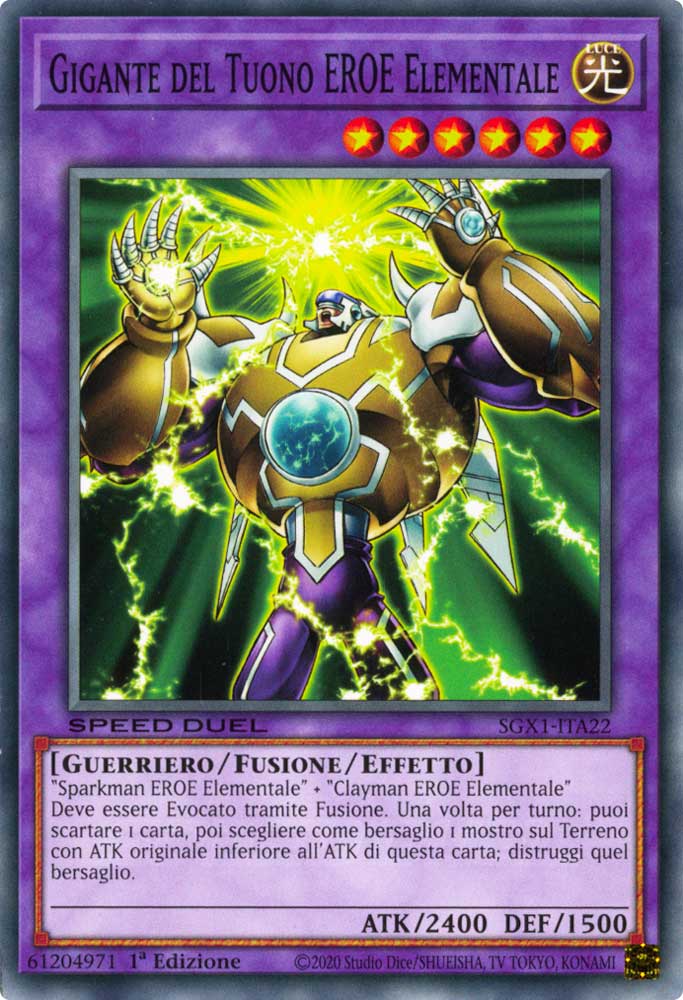 SGX1-ITA22 Gigante del Tuono EROE Elementale comune 1a Edizione (IT) -MINT-