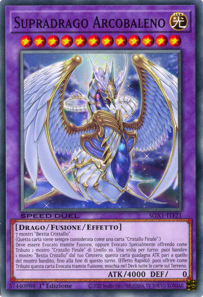 SGX1-ITF21 Supradrago Arcobaleno comune 1a Edizione (IT) -MINT-