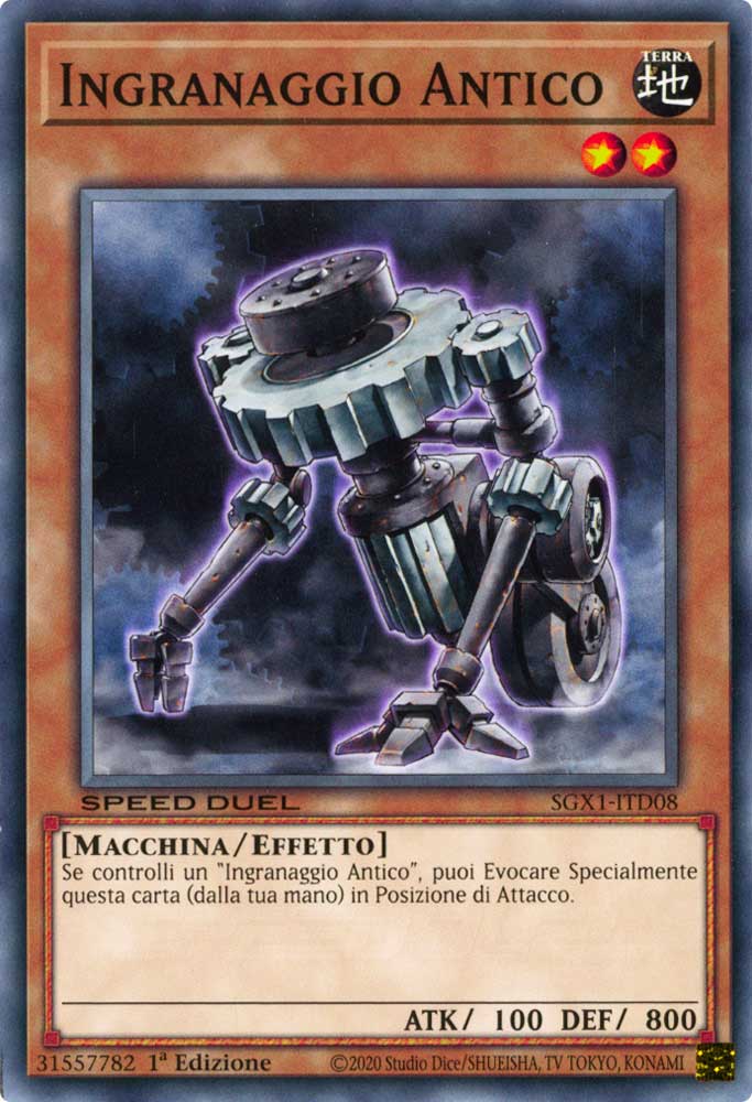 SGX1-ITD08 Ingranaggio Antico comune 1a Edizione (IT) -MINT-