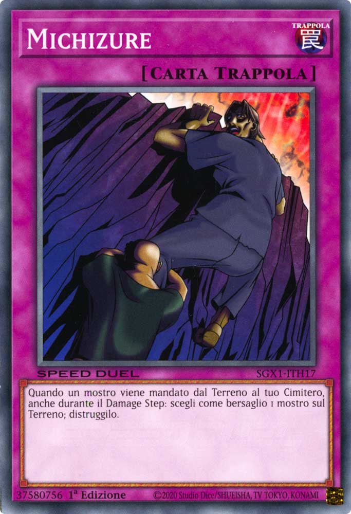 SGX1-ITH17 Michizure comune 1a Edizione (IT) -MINT-