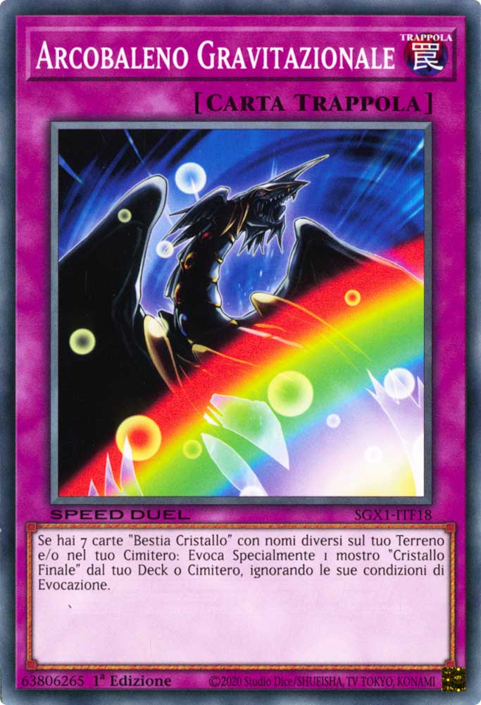 SGX1-ITF18 Arcobaleno Gravitazionale comune 1a Edizione (IT) -MINT-