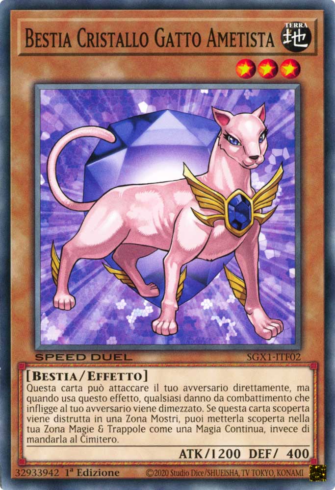 SGX1-ITF02 Bestia Cristallo Gatto Ametista comune 1a Edizione (IT) -MINT-