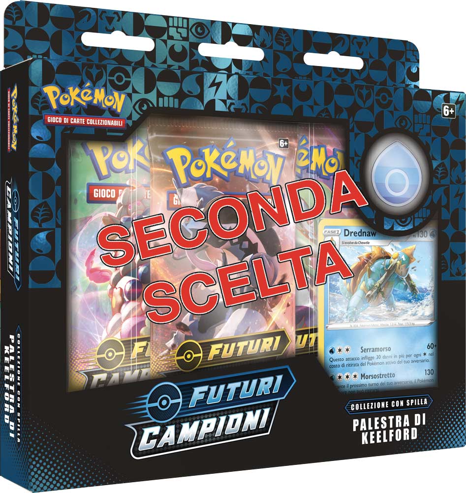 Spada e Scudo 3.5 Futuri Campioni Collezione con Spilla Palestra di Keelford (SECONDA SCELTA) (IT)