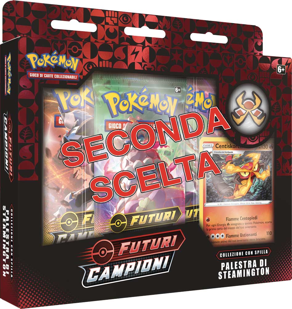 Spada e Scudo 3.5 Futuri Campioni Collezione con Spilla Palestra di Steamington (SECONDA SCELTA) (IT)