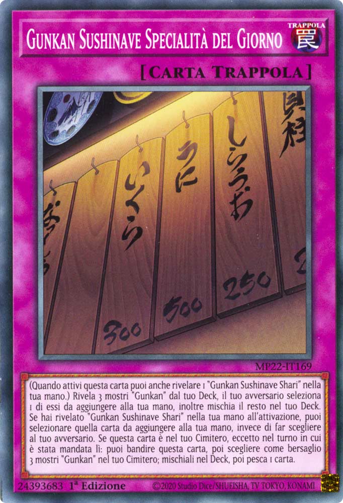 MP22-IT169 Gunkan Sushinave Specialita' del Giorno Comune 1a Edizione (IT) -NEAR MINT-