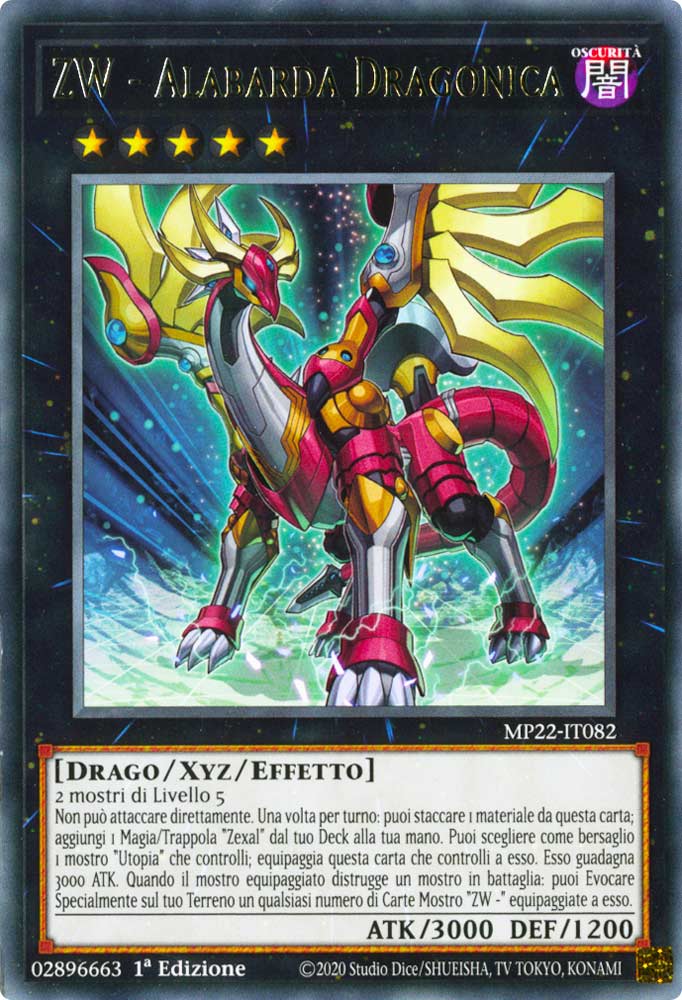 MP22-IT082 ZW - Alabarda Dragonica Rara 1a Edizione (IT) -NEAR MINT-