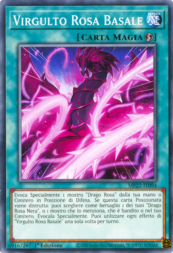 MP22-IT094 Virgulto Rosa Basale Comune 1a Edizione (IT) -NEAR MINT-