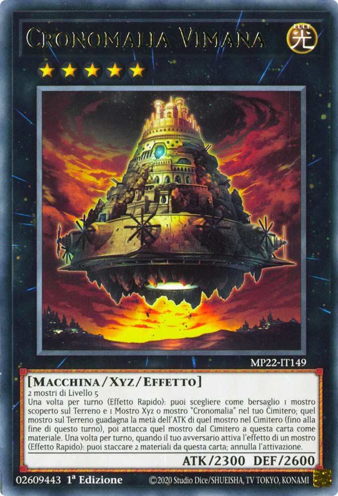 MP22-IT149 Cronomalia Vimana Rara 1a Edizione (IT) -NEAR MINT-