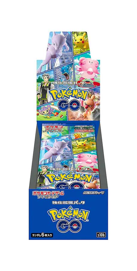 Sword and Shield Pokemon GO display 20 buste Japan (JP)