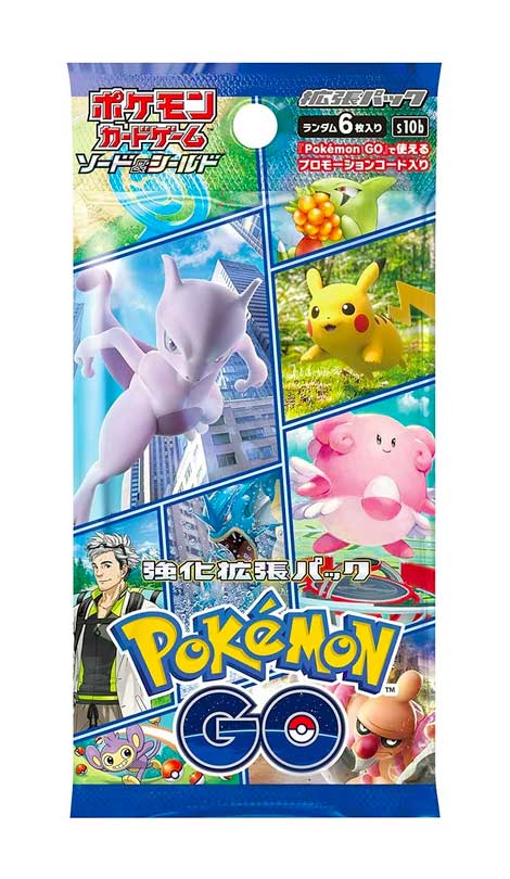 Sword and Shield Pokemon GO busta 6 carte Japan (JP)