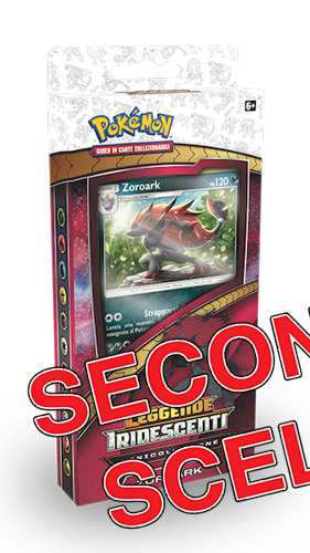 SM3.5 Leggende Iridescenti Minicollezione Zoroark (IT) -SECONDA SCELTA-