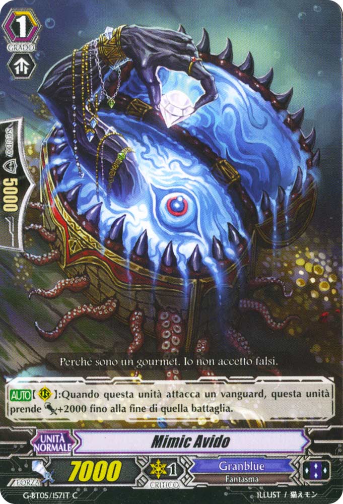 G-BT05-IT157 Mimic Avido comune normale (IT) -NEAR MINT-