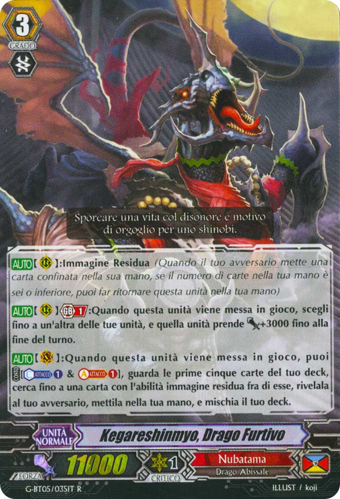 G-BT05-IT035 Kegareshinmyo, Drago Furtivo rara foil (IT) -NEAR MINT-
