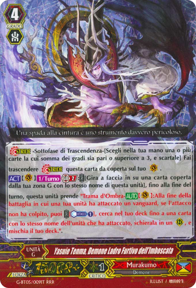 G-BT05-IT009 Yasuie Tenma, Demone Ladro Furtivo dell'Imboscata tripla rara foil (IT) -NEAR MINT-