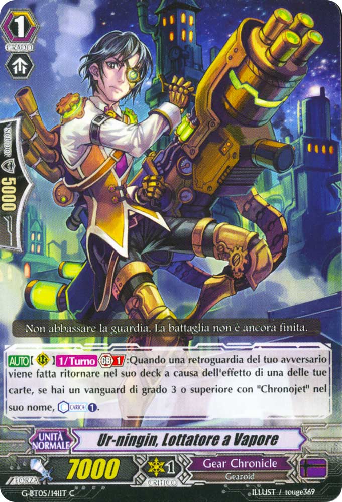 G-BT05-IT141Ur-ningin, Lottatore a Vapore comune normale (IT) -NEAR MINT-