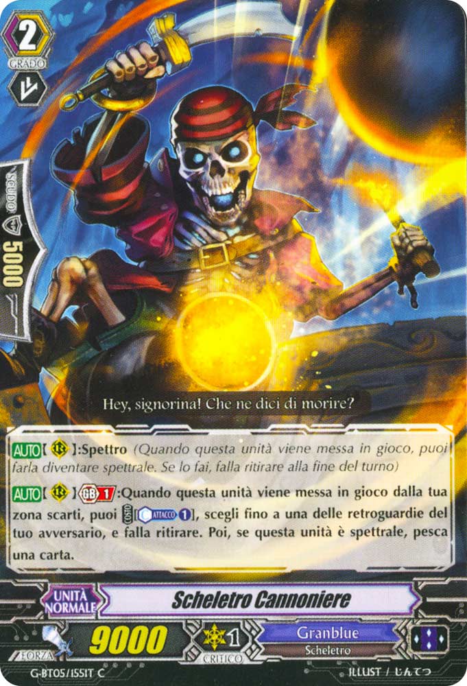 G-BT05-IT155 Scheletro Cannoniere comune normale (IT) -NEAR MINT-