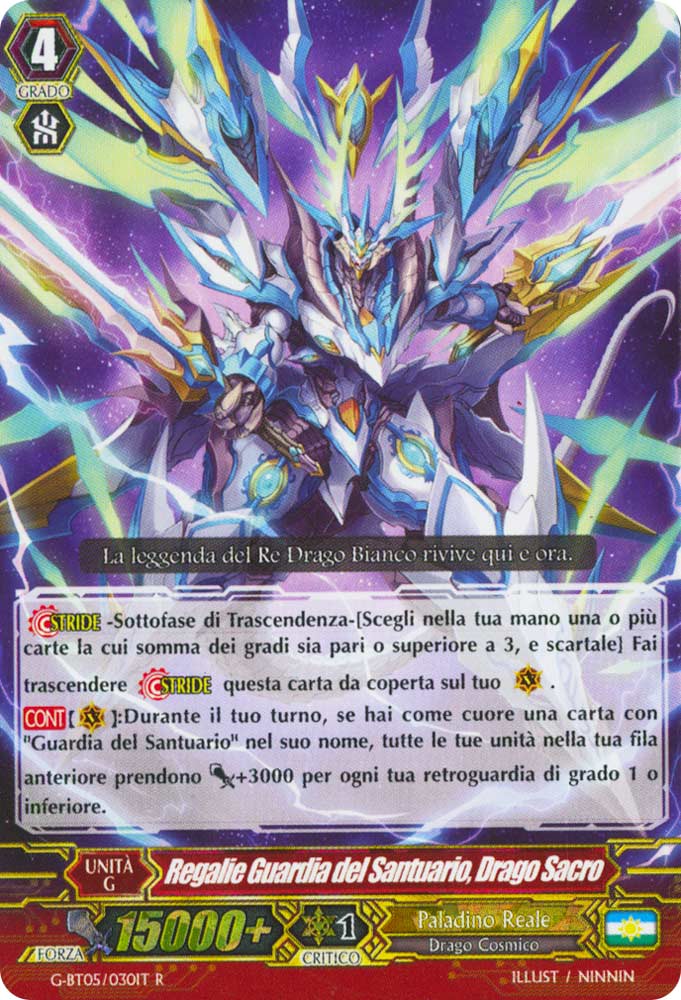 G-BT05-IT030 Regalie Guardia del Santuario, Drago Sacro rara foil (IT) -NEAR MINT-