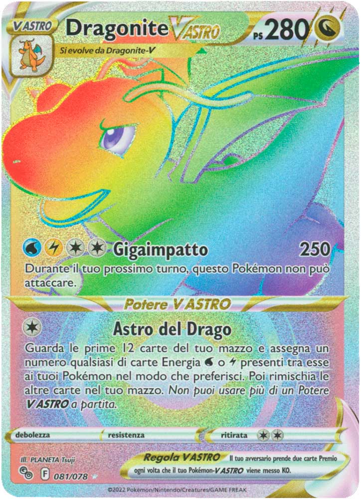 081/078 Dragonite VASTRO Rara Segreta V ASTRO Rainbow full art foil (IT) -NEAR MINT-