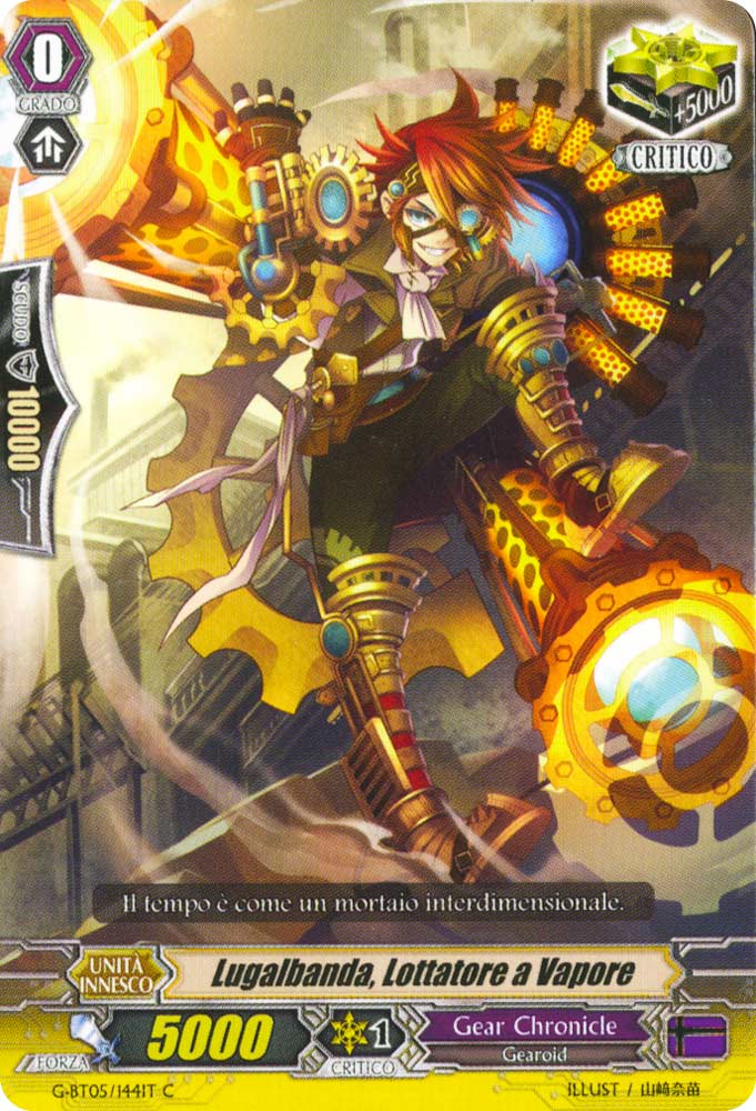 G-BT05-IT144 Lugalbanda, Lottatore a Vapore comune normale (IT) -NEAR MINT-