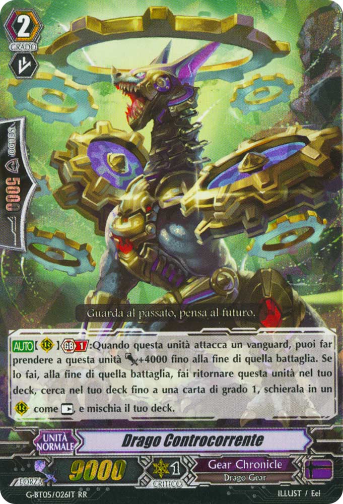 G-BT05-IT026 Drago Controcorrente doppia rara foil (IT) -NEAR MINT-