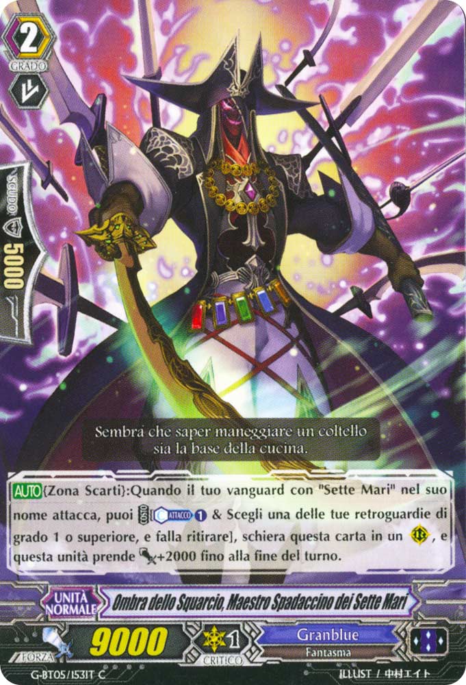 G-BT05-IT153 Ombra dello Squarcio, Maestro Spadaccino dei Sette Mari comune normale (IT) -NEAR MINT-