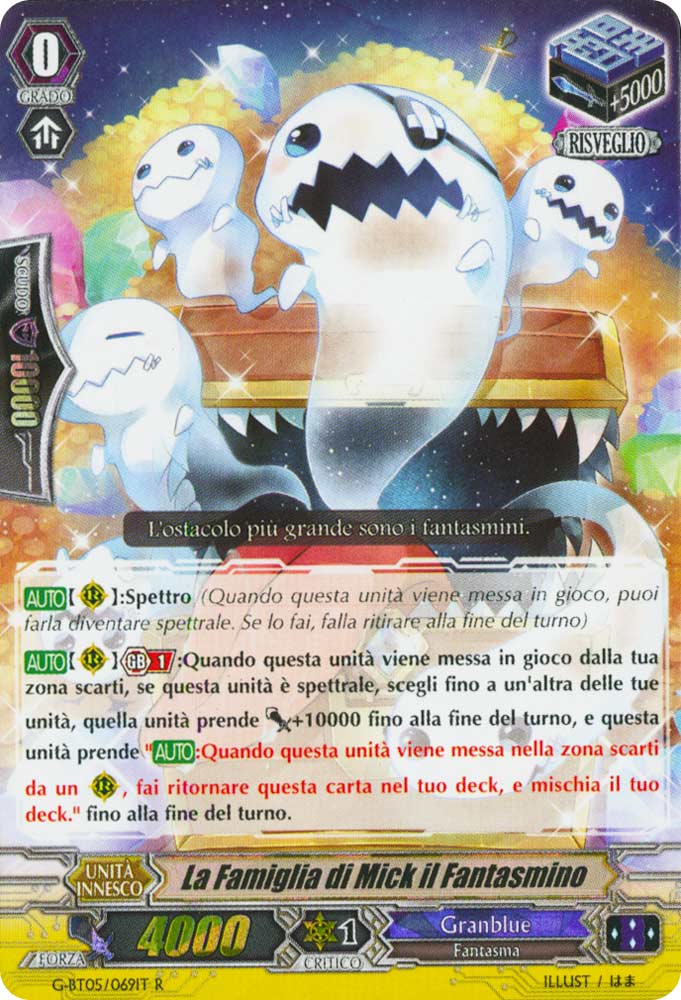 G-BT05-IT069 La Famiglia di Mick il Fantasmino rara foil (IT) -NEAR MINT-