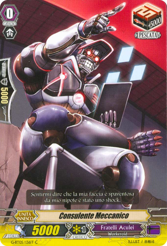 G-BT05-IT136 Consulente Meccanico comune normale (IT) -NEAR MINT-