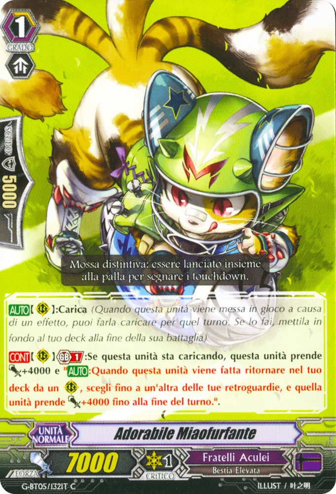 G-BT05-IT132 Adorabile Miaofurfante comune normale (IT) -NEAR MINT-