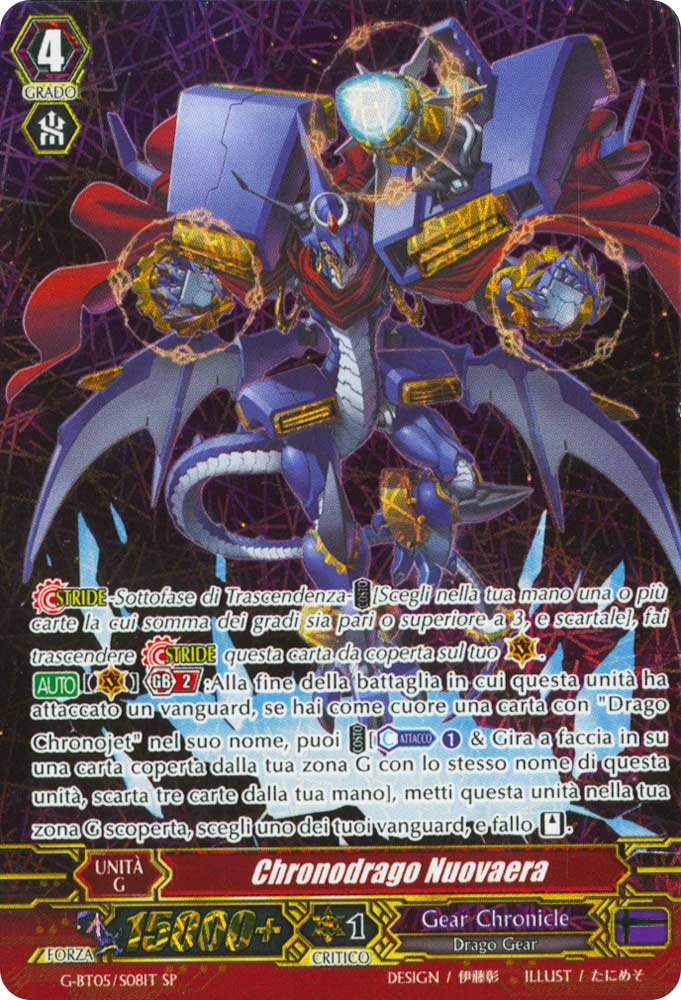 G-BT05-ITS08 Chronodrago Nuovaera speciale foil (IT) -NEAR MINT-