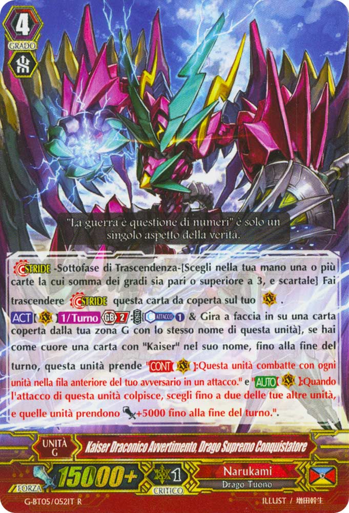 G-BT05-IT052 Kaiser Draconico Avvertimento, Drago Supremo Conquistatore rara foil (IT) -NEAR MINT-