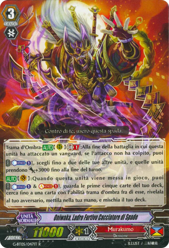 G-BT05-IT047 Oniwaka, Ladro Furtivo Cacciatore di Spade rara foil (IT) -NEAR MINT-