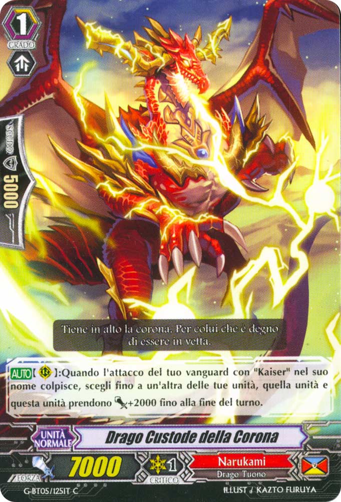 G-BT05-IT125 Drago Custode della Corona comune normale (IT) -NEAR MINT-
