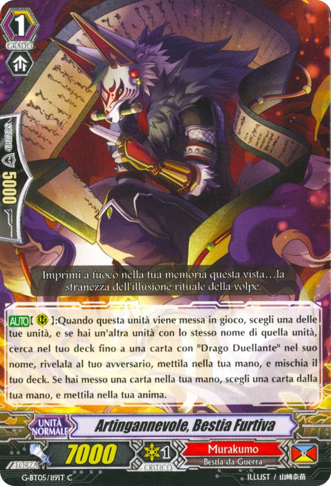 G-BT05-IT119 Artingannevole, Bestia Furtiva comune normale (IT) -NEAR MINT-