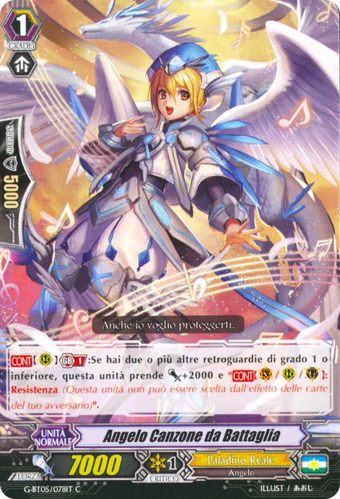 G-BT05-IT078 Angelo Canzone da Battaglia comune normale (IT) -NEAR MINT-