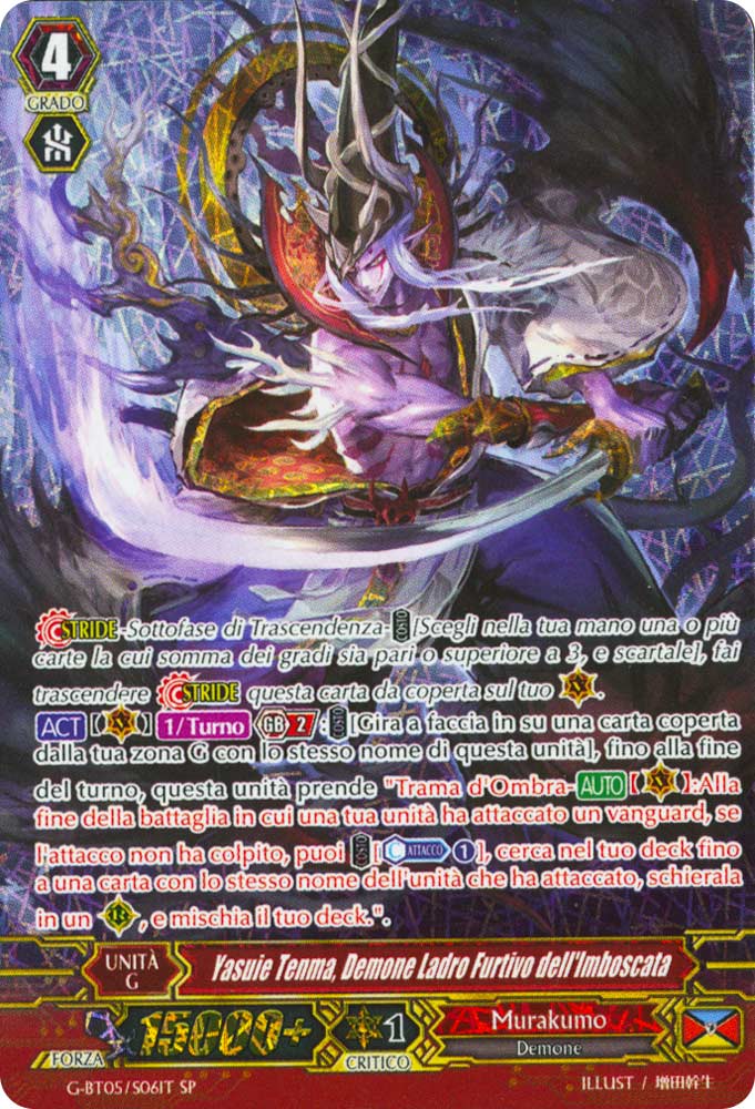 G-BT05-ITS06 Yasuie Tenma, Demone Ladro Furtivo dell'Imboscata speciale foil (IT) -NEAR MINT-
