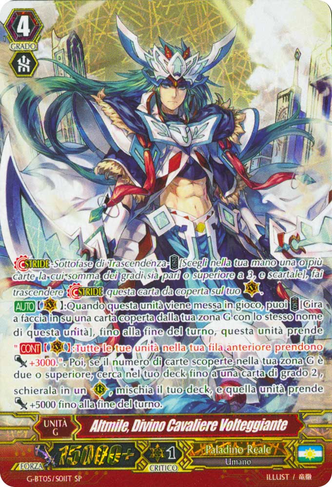 G-BT05-ITS01 Altmile, Divino Cavaliere Volteggiante speciale foil (IT) -NEAR MINT-