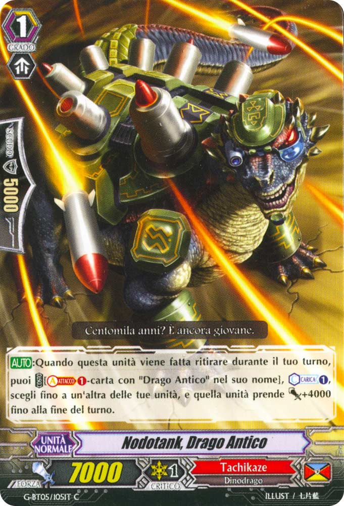G-BT05-IT105 Nodotank, Drago Antico comune normale (IT) -NEAR MINT-